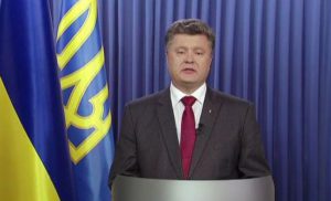 Порошенко