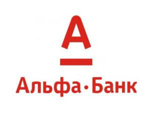 альфа банк