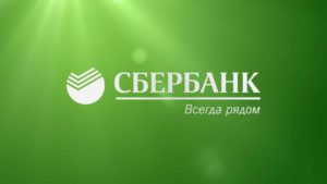 Сбербанк в РФ